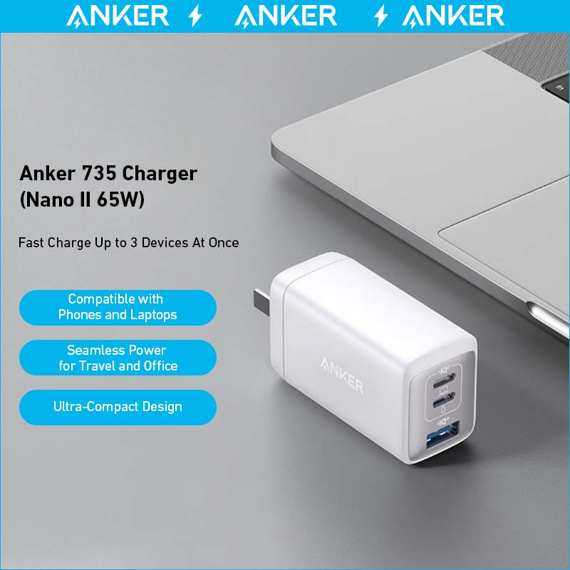 Anker 735 Nano II 65W charging pack with two compact USB-C chargers for fast, reliable device charging.