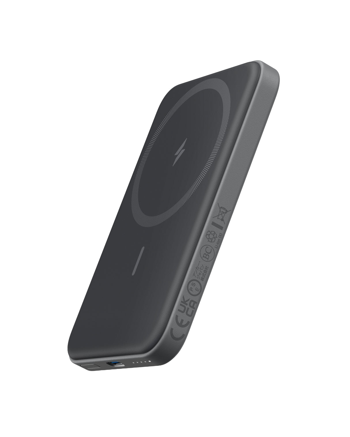 Anker <b>621</b> Magnetic Battery (MagGo)