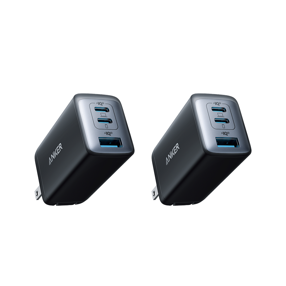 Anker 735 Nano II 65W charger group of two compact, portable charging devices for efficient power delivery.
