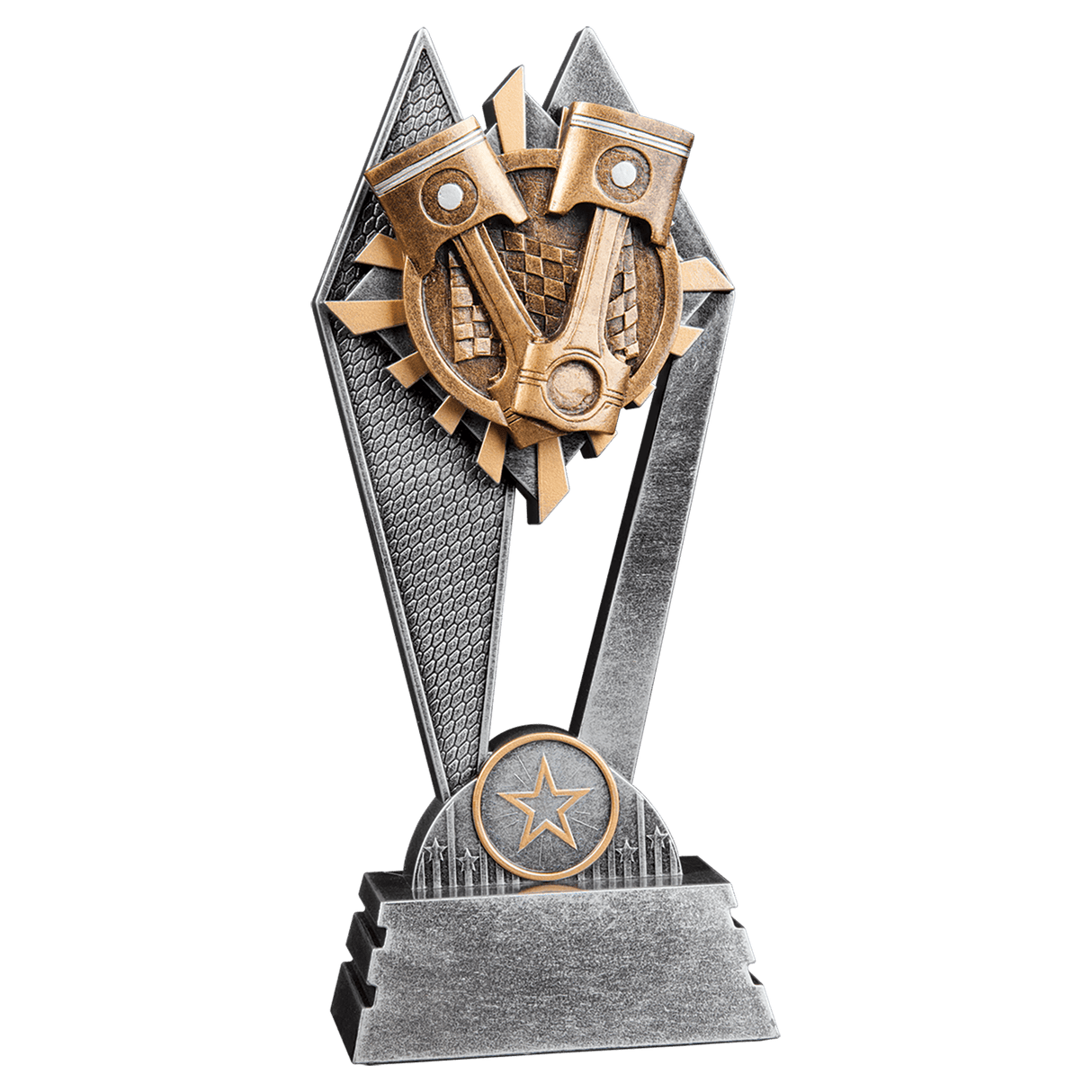 Motor Sports Sun Ray Award-7"-AKD Ink