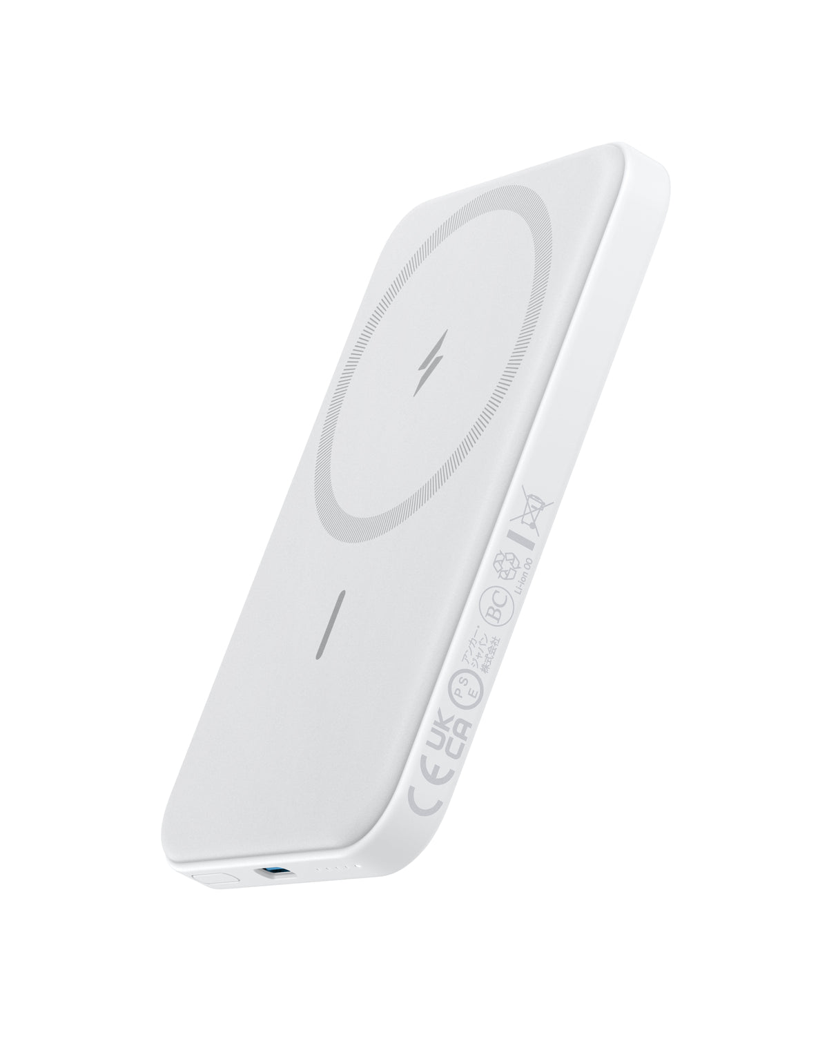 Anker <b>621</b> Magnetic Battery (MagGo)