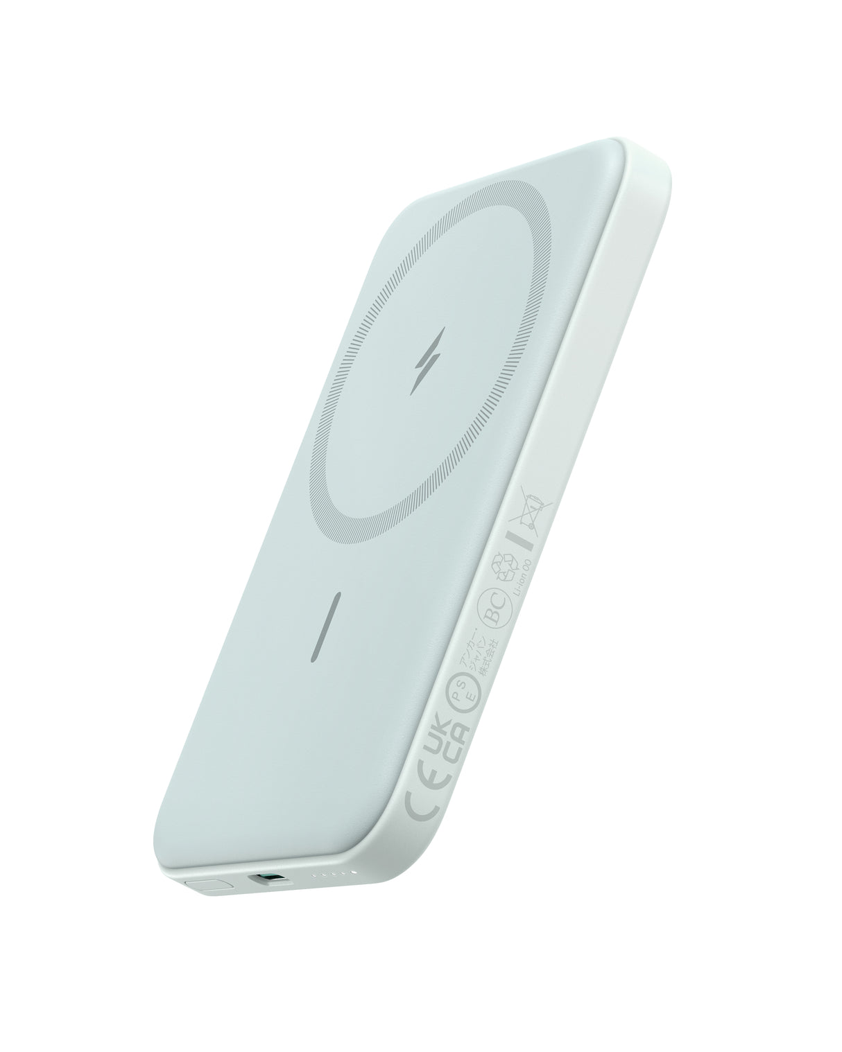 Anker <b>621</b> Magnetic Battery (MagGo)