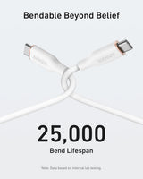 Anker 643 USB-C to USB-C silicone charging cable, durable and flexible for fast device power transfer.
