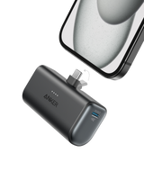 Anker Nano 22.5W portable power bank with built-in USB-C connector for fast charging, shown in a sleek compact design.