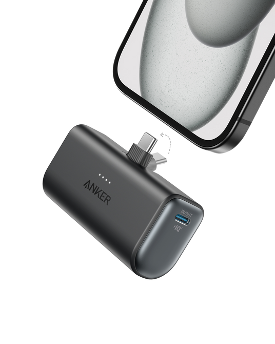 Anker Nano 22.5W portable power bank with built-in USB-C connector for fast charging, shown in a sleek compact design.