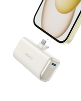 Anker Nano 22.5W power bank with built-in USB-C connector for portable charging, shown in a sleek compact design.