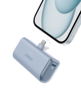 Anker Nano 22.5W power bank with built-in USB-C connector for portable charging and power on the go.