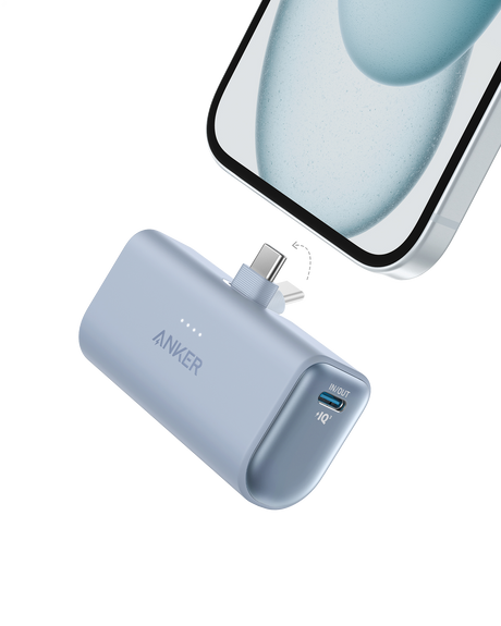 Anker Nano Power Bank (22.5W, Built-In USB-C Connector) - AKD Ink