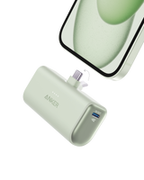 Anker Nano Power Bank with built-in USB-C connector, compact portable charger for smartphones and devices, 22.5W power output.