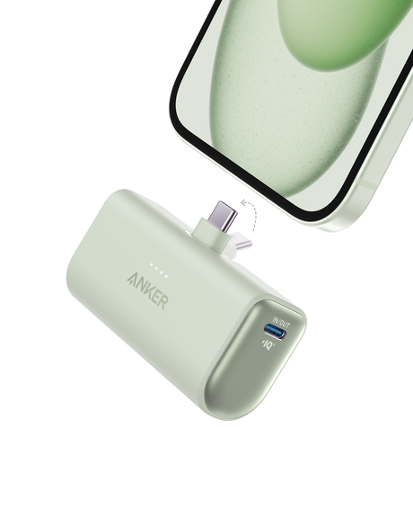 Anker Nano Power Bank (22.5W, Built-In USB-C Connector) - AKD Ink