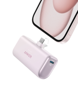 Anker Nano 22.5W power bank with built-in USB-C connector, charging device in a compact portable design