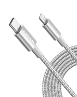 Anker 331 USB-C to Lightning charging cable shown with USB-C and Lightning connectors on a white background.