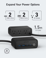 Anker 525 charging station with multiple USB ports for efficient device charging, shown in a sleek, modern design.