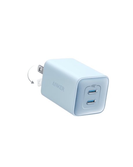 Blue Anker 523 Nano 3 47W fast charger with compact design and USB-C port, ideal for quick device charging.