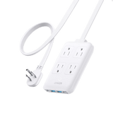 White Anker 8-in-1 charging station with 20W power output, featuring multiple ports for versatile device charging.