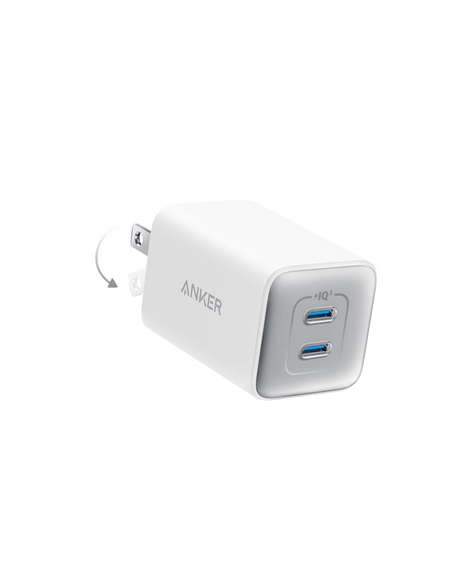 White Anker 523 Nano 3 47W USB-C charger with compact design and foldable prongs for fast device charging.