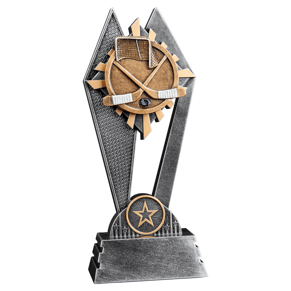 Hockey Sun Ray Award-7"