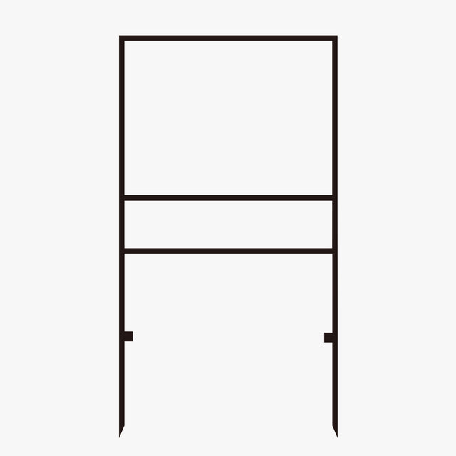 Real Estate Frame Hardware Only